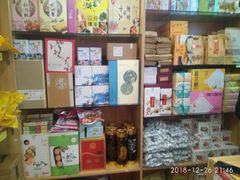 零售区-樱桃鸭(丰富路店)