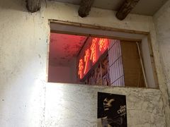 -四小区火锅·巷子里的重庆火锅(花照壁店)
