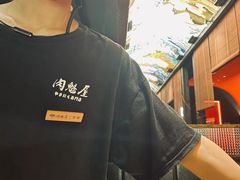 -肉魁屋·烧肉·烧鸟·酒场(高新店)