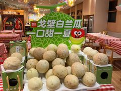 -西贝(上海国际时尚中心店)