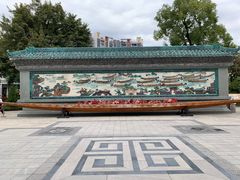 -岭南和园