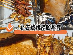 -京狮炙燥·精酿烧烤(首经贸店)