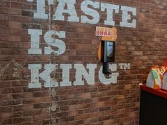 -汉堡王(北京通州领展店)