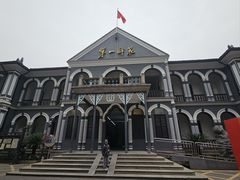 -湖南省立第一师范学校旧址