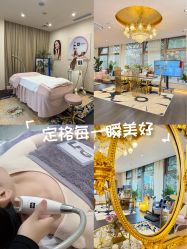 -名媛颜蕙·LPG官方旗舰店