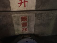-屈原故里文化旅游区