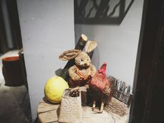 -馬蘭花開(车站大道店)