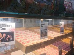 -虎头局·渣打饼行(五一新干线店)