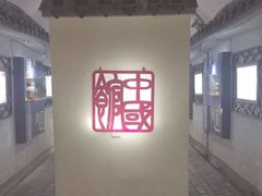 -青岛葡萄酒博物馆