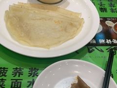 -令氏家外家周秦食府(高新店)