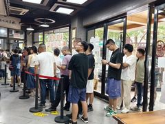-杭嘉湖咬强羊肉面馆(永兴路总店)