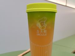 -丘大叔柠檬茶(乐峰广场分店)