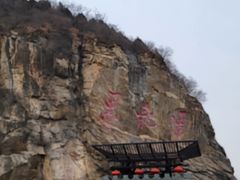-黑龙潭风景区
