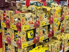 -大润发(康桥店)