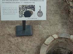 -南越王博物院(王宫展区)