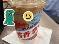 -瑞幸咖啡(尚都国际店)