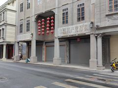 -汕头市小公园