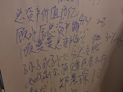 -剧狐剧本杀·月球探案馆(人民广场1号店)