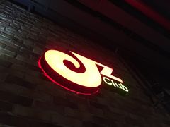 -JZ Club 爵士酒吧(上海店)