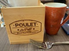 -Poulet - Bugis+