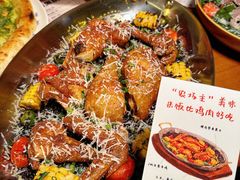 -COMMUNE幻师(花园道店)