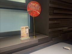 -巴奴毛肚火锅(商城路店)