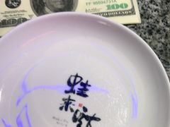 -蘭奢雅集·江浙菜(青山江滩店)