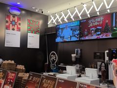 -Pull-Tab拉环咖啡(杭州市上城区来福士中心店)
