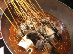 -付小姐在成都(中山公园店)