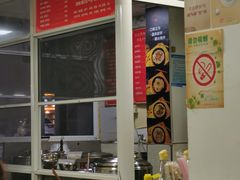 -清真•佬苏记邵阳回民米粉(河西店)