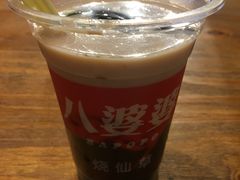 -八婆婆烧仙草(曾厝垵店)