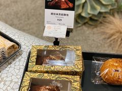 -OUR Bakery(SKP-S店)