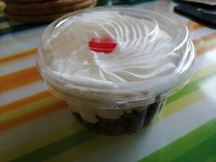 -红宝石·鲜奶小方(万航店)
