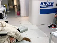 -新甲连锁灰指甲·甲沟炎·鸡眼(黑龙江路店)