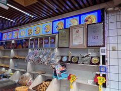 -馕王(文化路店)