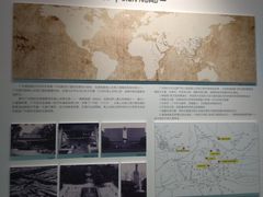 -广州市城市规划展览中心