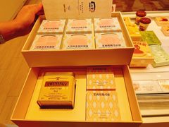 芝心茶茶礼盒-好利来(内双楠店)