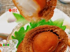 冰镇金蒜6头大连鲍-国家五钻酒家·西樵旺阁渔村(西樵店)