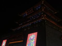 -鼓楼夜市