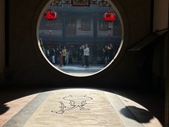 -关岳庙