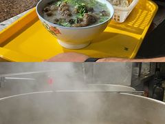 -宋老三苏肉羊肉汤老店