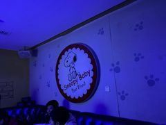 -钱莊Party连锁KTV(黄江星光城店)