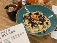 -里面·Noodlology(机电院店)