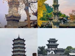 -崇州市街子古镇