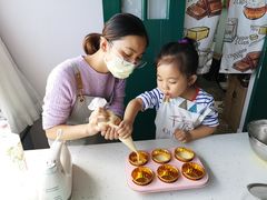 -千浔一暖DIY蛋糕烘焙(人民大学店)