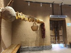 -袁家村关中印象体验店(砂之船奥特莱斯店)