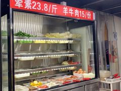 自助取餐区-四川老牛麻辣烫(北门桥店)