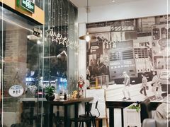 -标记Jane's kitchen(平桥直街店)