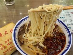 -孟记传统大刀面(星源商城店)