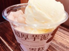-阿嬷手作(南宁百盛印象城店)